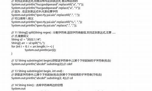 如何利用API rtyhgj进行优化？